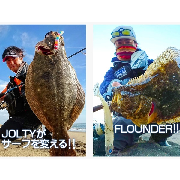 JOLTY 30g セット